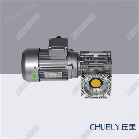 北京NRV63-20-0.75蜗轮减速机