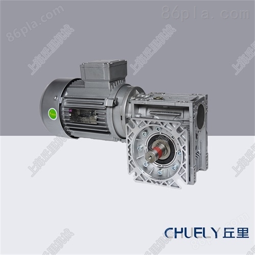北京NRV63-20-0.75蜗轮减速机