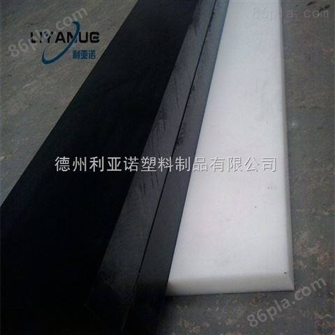 耐低温超高分子量聚乙烯板耐磨UPE板