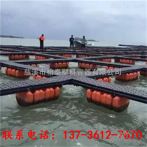 新型莆田塑胶渔排水产网箱养殖