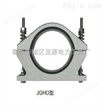 专业生产JGHD型铝合金电缆夹具 电缆固定夹