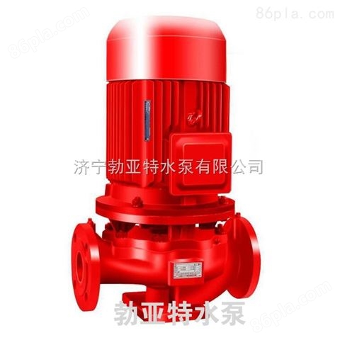 供应 ISG40-200 管道泵 热水泵 立式耐腐蚀