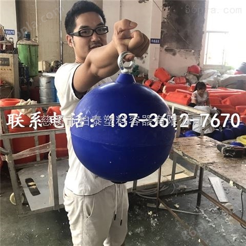 发光浮球,海上工程浮球价格