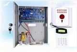 JY-8000-1C残疾人卫生间求助报警器，无线紧急报警按钮 带电池残卫声光报警器