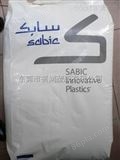 供应原厂原包SABIC PCHF1110-111工程塑料