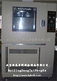 HT/SC-500北京沙尘试验箱
