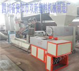 PS350泡沫回收造粒机,四川省资阳废泡沫回收颗粒机,泡沫造粒颗粒机