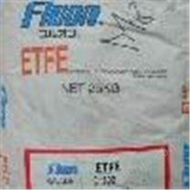 耐腐蚀ETFE日本旭硝子 C-88AP 工程塑胶原料