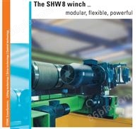 Stahl CraneSystems   SHW8绞车