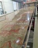 PVC石塑板材生产线