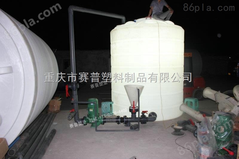 广西壮族自治区复配罐 聚羧酸系减水剂复配设备 10吨减水剂复配装置