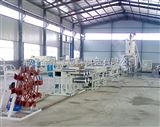 PET塑料圆丝拉丝机生产线设备机器机械挤出机组