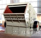 河南郑州烘干机/WZP21红星机器/河南振动筛厂家