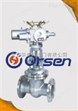 ORSEN-92奥尔申进口电动闸阀