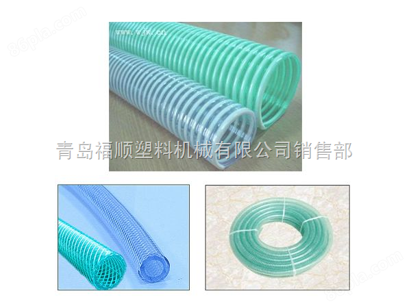 蛇皮管   PVC纤维增强管生产线