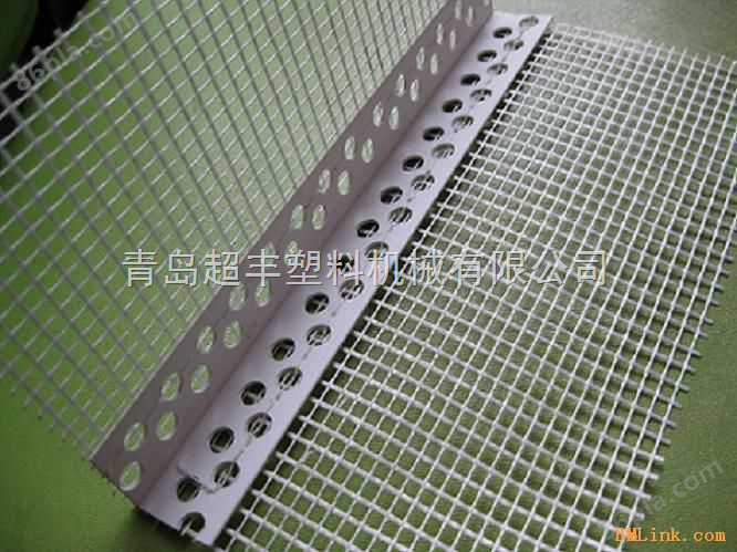 PVC护角条生产线一出四异型材生产线