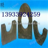 27-焊接管道木托、管道木码、管道托码-华雨中国*品牌。