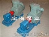 DHB1-3点火齿轮泵产品选型--宝图泵业