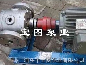 不锈钢保温圆弧齿轮泵标准--宝图泵业