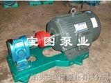 2CY12/2.5高压齿轮泵研制*型号--宝图泵业