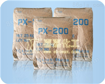 大八PX200无卤 阻燃剂 塑料添加剂