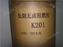 SEBS线缆料低烟无卤 阻燃剂 塑料添加剂K201