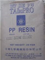 PP K7025聚丙烯原料
