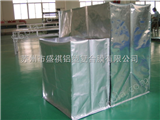 吴江铝箔铝塑袋-木箱真空铝塑袋