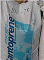 热塑性硫化橡胶211-60 美国山都坪TPV