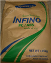 Infino NF-3017H 韩国三星PC/ABS改性工程塑料
