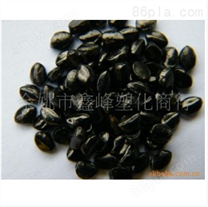 宁波色母粒厂供应造粒用黑色母料 塑胶色母粒 通用色母粒