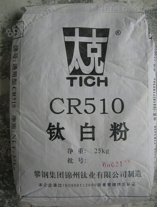 锦州氯化法钛白粉CR510