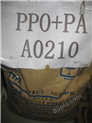 供应PPO/PA塑胶原料