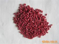 pvc塑料颗粒专业批发 枚红色pvc再生料供应 再生颗粒