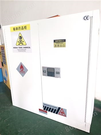 实验室化学品防爆柜 试剂室危化品储存柜