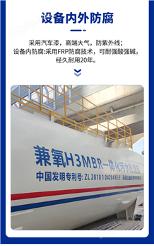 塑料颗粒清洗污水处理器租赁 云南设备厂家