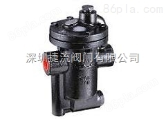 中国台湾DSC铸钢倒筒式疏水阀，680 686F倒筒式蒸汽疏水閥