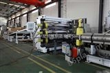 SJ120青岛中塑机械制造PPPE板片材生产线