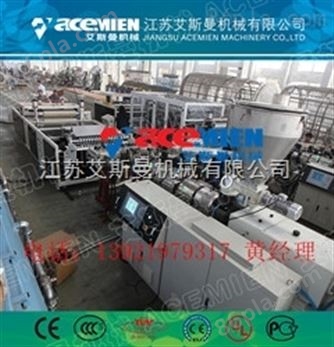张家港合成树脂瓦设备生产厂家
