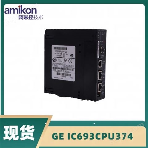 IC693CPU374-GP  处理器模块PLC 备件