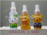 东莞厂家 专业吹塑塑料瓶 塑料卡通瓶 吹塑喷雾瓶