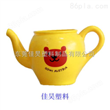 A塑料茶壶 PE茶壶 玩具茶壶 吹塑茶壶