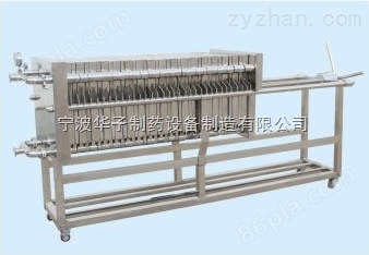 SHBY型不锈钢板框压滤机供应商