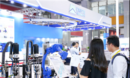 2024中国广州国际氟塑料及应用设备展览会